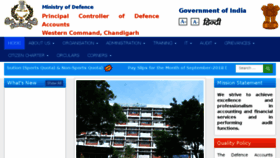 What Pcdawc.gov.in website looked like in 2018 (5 years ago)