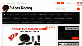 What Piecesracing.com website looked like in 2018 (5 years ago)