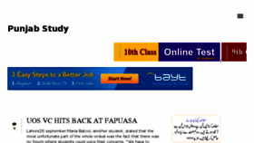 What Punjabstudy.com website looked like in 2018 (5 years ago)