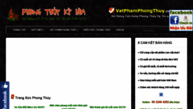 What Phongthuykyhoa.com website looked like in 2018 (5 years ago)