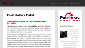 What Pusatplakat.net website looked like in 2018 (5 years ago)