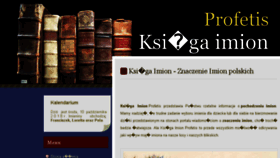 What Profetis.pl website looked like in 2018 (5 years ago)