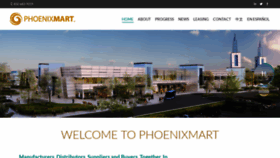 What Phoenixmart.com website looked like in 2018 (5 years ago)