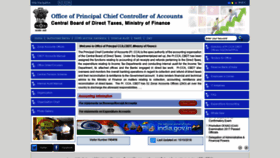 What Pccacbdt.gov.in website looked like in 2018 (5 years ago)
