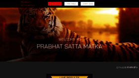 What Prabhatsattamatka.com website looked like in 2018 (5 years ago)