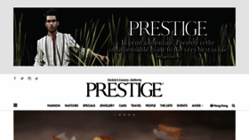 What Prestigehongkong.com website looked like in 2018 (5 years ago)