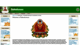 What Padmakumara.org website looked like in 2018 (5 years ago)