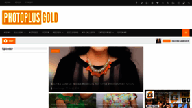 What Photoplusgold.blogspot.com website looked like in 2018 (5 years ago)