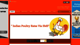 What Poultrybazaar.net website looked like in 2018 (5 years ago)