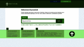 What Provsti.dk website looked like in 2018 (5 years ago)