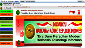 What Pn-jakartabarat.go.id website looked like in 2018 (5 years ago)