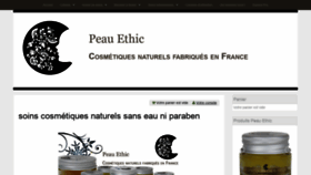 What Peauethic.com website looked like in 2018 (7 years ago)