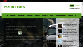 What Pamirtimes.net website looked like in 2018 (5 years ago)