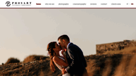 What Photographergreece.com website looked like in 2018 (5 years ago)