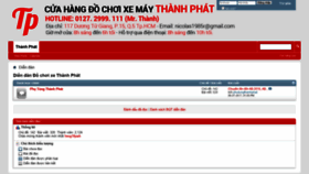 What Phutungthanhphat.com website looked like in 2018 (5 years ago)