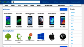 What Priceofmobiles.com website looked like in 2018 (5 years ago)