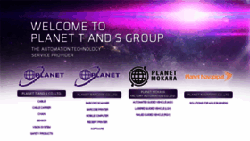 What Planet.co.th website looked like in 2018 (5 years ago)