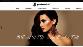 What Peakmarket.shop website looked like in 2018 (6 years ago)