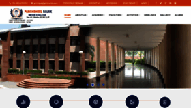 What Pbicnoida.com website looked like in 2018 (5 years ago)