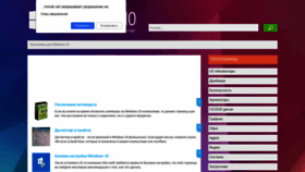 What Programmok.net website looked like in 2018 (5 years ago)