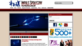 What Politykaspoleczna.com website looked like in 2018 (5 years ago)