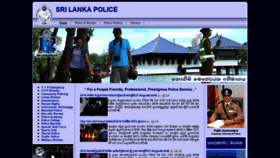 What Police.lk website looked like in 2018 (5 years ago)