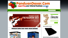 What Panduandasar.com website looked like in 2018 (5 years ago)