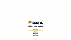 What Pata.lv website looked like in 2018 (5 years ago)