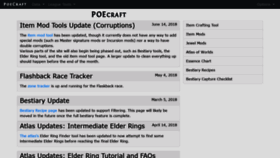 What Poecraft.com website looked like in 2018 (5 years ago)