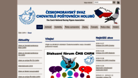 What Postovniholub.cz website looked like in 2018 (5 years ago)