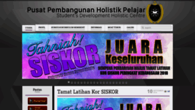 What Pphp.unisza.edu.my website looked like in 2019 (5 years ago)