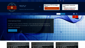What Pstu.edu website looked like in 2019 (6 years ago)