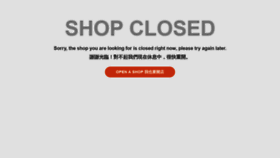 What Pagen1008664.shoplineapp.com website looked like in 2019 (5 years ago)