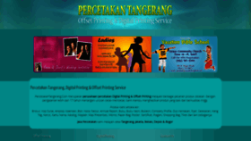 What Percetakantangerang.com website looked like in 2019 (5 years ago)
