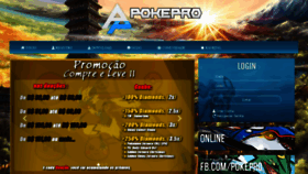 What Pokepro2.com website looked like in 2019 (5 years ago)