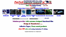 What Pantechtape.com website looked like in 2019 (5 years ago)