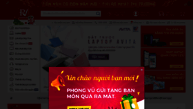 What Phongvu.vn website looked like in 2019 (5 years ago)