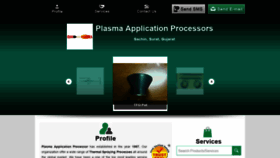 What Plasmaapplication.in website looked like in 2019 (5 years ago)