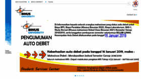 What Parent.binus.ac.id website looked like in 2019 (5 years ago)