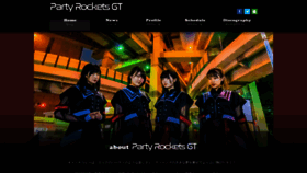 What Partyrockets.net website looked like in 2019 (5 years ago)