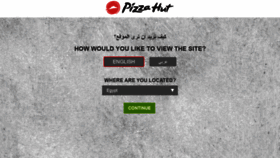 What Pizzahut.me website looked like in 2019 (5 years ago)