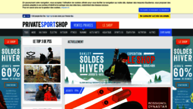 What Privatesportshop.fr website looked like in 2019 (5 years ago)