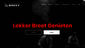 What Partyservicebreet.nl website looked like in 2019 (5 years ago)