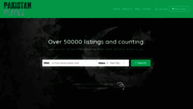 What Pakistanplaces.com website looked like in 2019 (5 years ago)