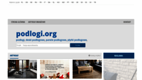What Podlogi.org website looked like in 2019 (5 years ago)