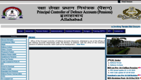 What Pcdapension.nic.in website looked like in 2019 (5 years ago)