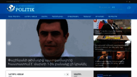 What Politik.am website looked like in 2019 (7 years ago)