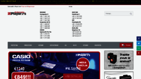 What Player.rs website looked like in 2019 (6 years ago)
