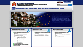 What Property-in-bulgaria.bg website looked like in 2019 (5 years ago)