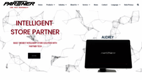 What Partnertechuk.com website looked like in 2019 (5 years ago)